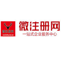 横山贵州注册公司没有地址怎么办